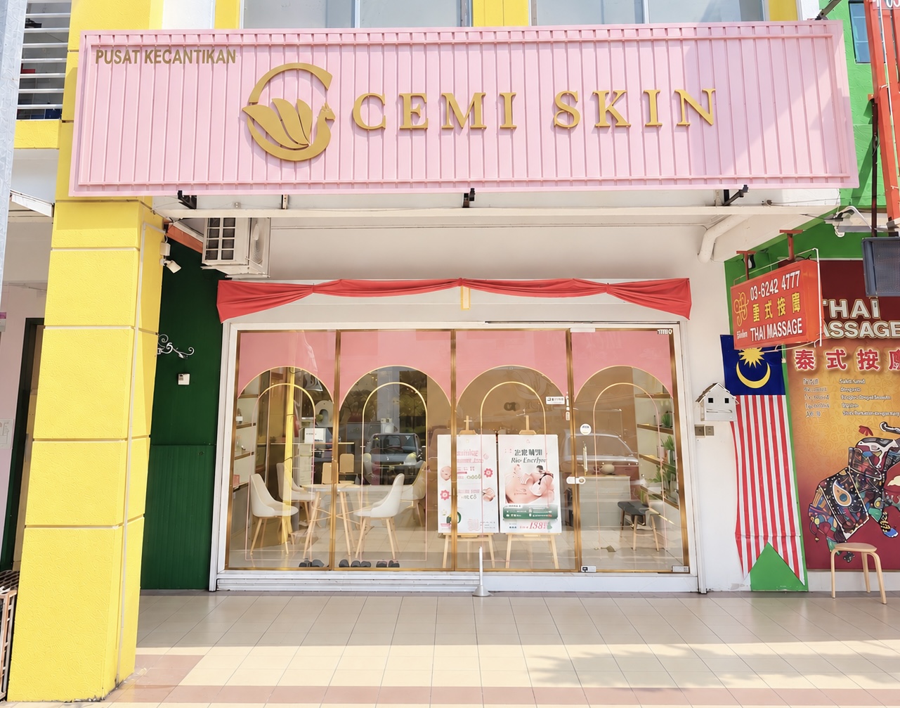 Cemi Skin | Contact Us